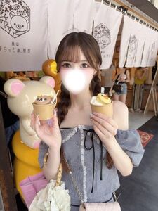 冷たくておいしい♪