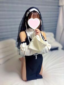 願い通じたかも？