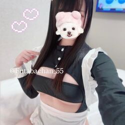 メイドさんはいかが♪