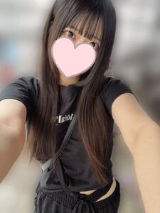 青空みたいよー