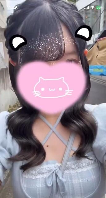 好きーー？ 