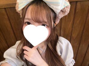 あっという間~
