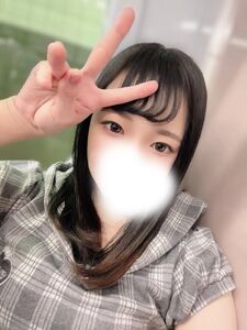 幼いかも?