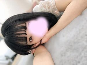 教えて!