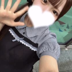 今だけ！