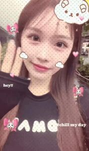 うすめかも?