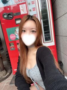 みてみえ！