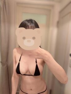 発見！！！