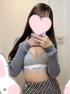 私の只今の案内状況♪