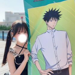 みなとみらいいてきた