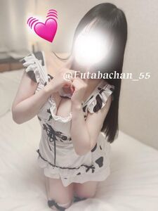 シルバーウィークも一緒に過ごしたいね
