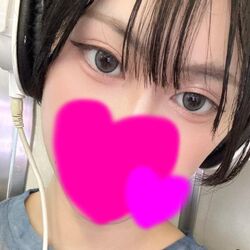 じーーーーっ