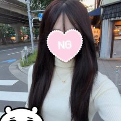 今日います