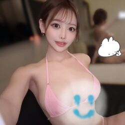 まいくろ?