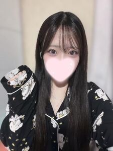 本日います