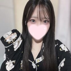 本日います