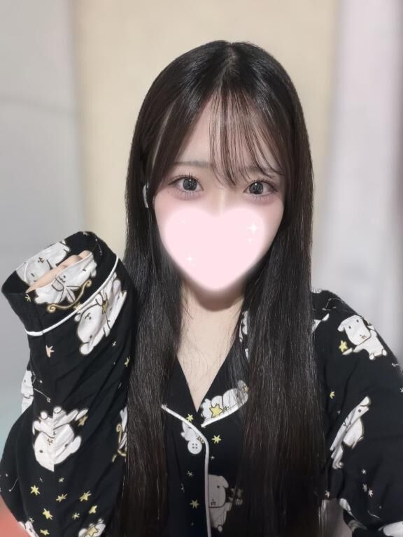本日います
