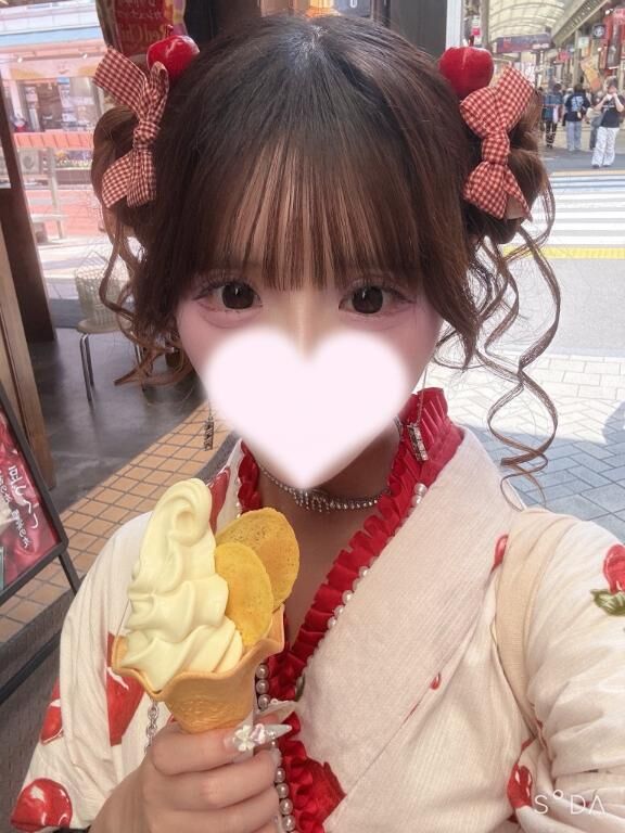 浴衣似合うー？