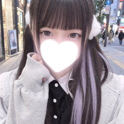にちようび、一緒にあそぼー