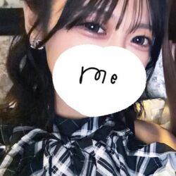 みかだよ
