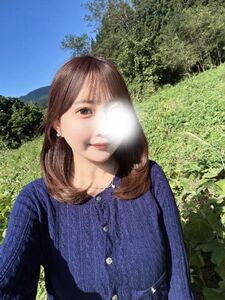 オフ！