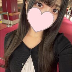 一緒にあそぼー？