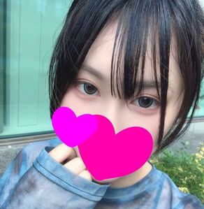 じーーっ