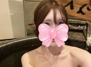 温泉！