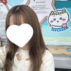 たのしみ?