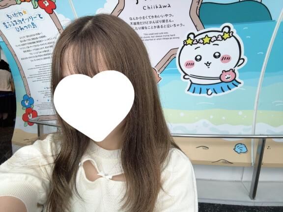 たのしみ?