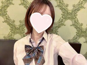あったかーい