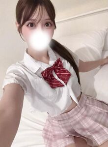 わーい！