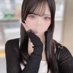 どう？