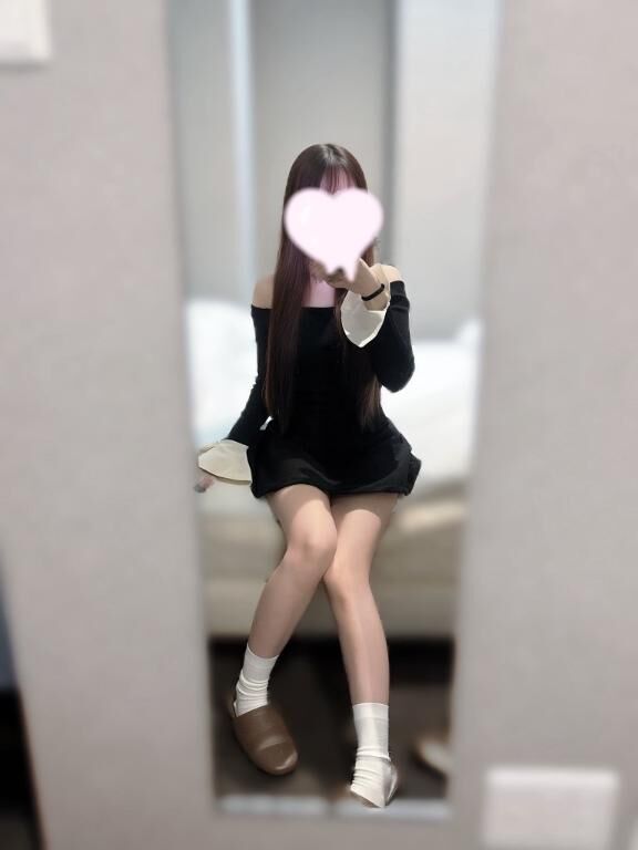 今日も最高！