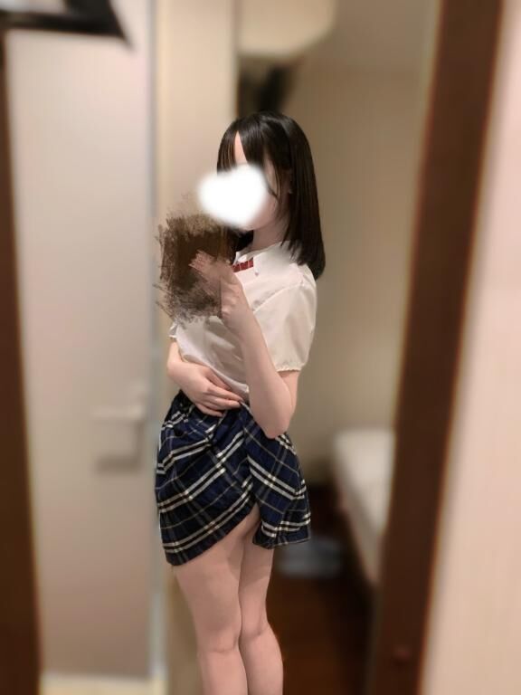 緊張！