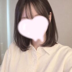 います！