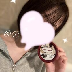 ハーゲンダッツ！