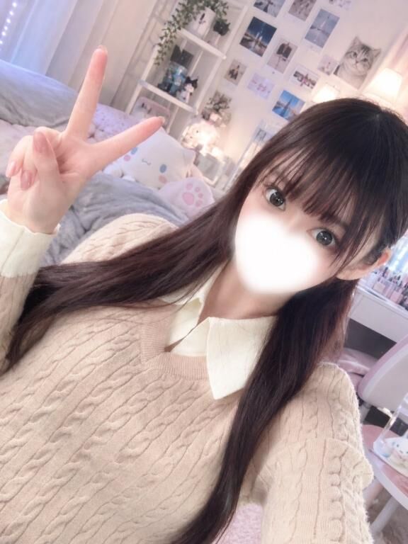 一緒に過ごそー？