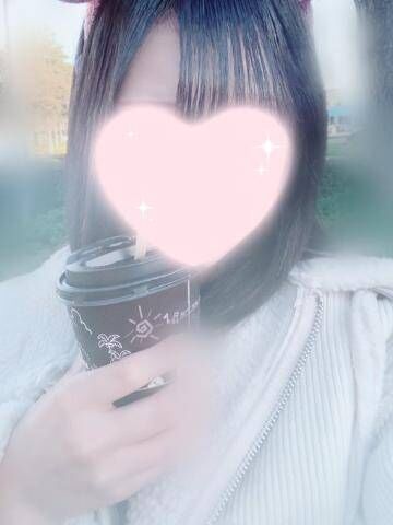 まってます！