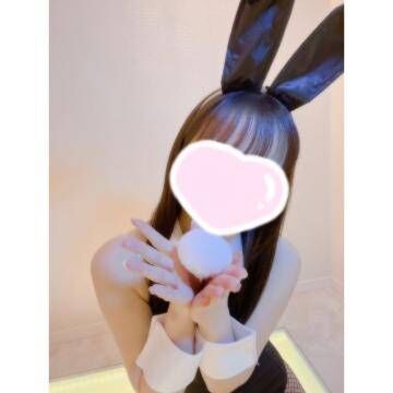 楽しみにしてます?