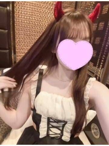 初公開