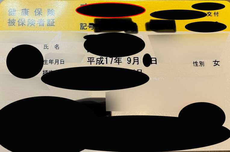 柊ふぶき 完全未経験！SSS級候補！