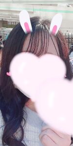 綾瀬こまる JK上がりたて18歳！業界完全未経験！