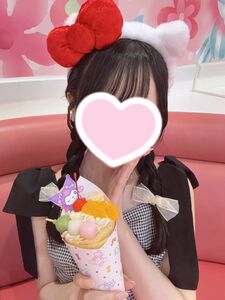 卯月れみ