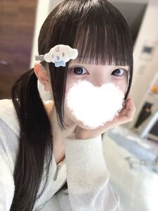 月野瀬いお