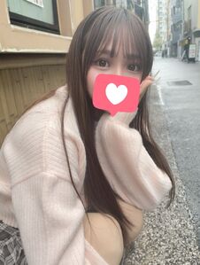 天使みる JK上がりたて18歳！