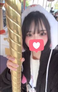 福岡ふわり