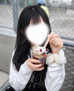 天木えま