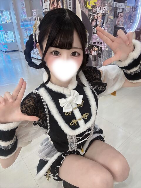 白石もな