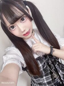 美咲ひめ JK上がりたて18歳！